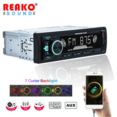 1 Din MP3 Car Stereo 7 Color Backlight Dual USB Fast Charging BT FM Radio MP3 Player
