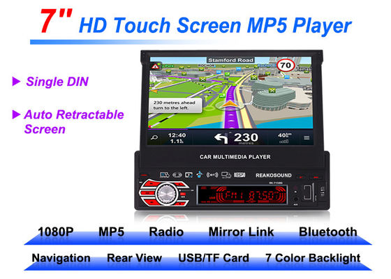 Digital 7 Inch Touchscreen Dvd Receiver 7158G 7 Inch Touch Screen Radio With Gps