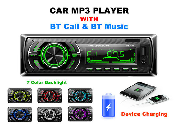Phone Charge Bt Car Stereo Bluetooth Car Stereo With Cd Player 7 Color Backlight